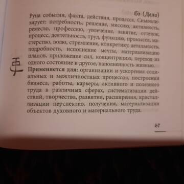 https://upforme.ru/uploads/000a/0c/a8/1466/t277912.jpg