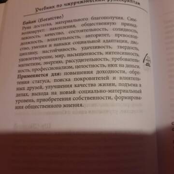 https://upforme.ru/uploads/000a/0c/a8/1466/t299061.jpg