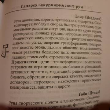 https://upforme.ru/uploads/000a/0c/a8/1466/t361976.jpg