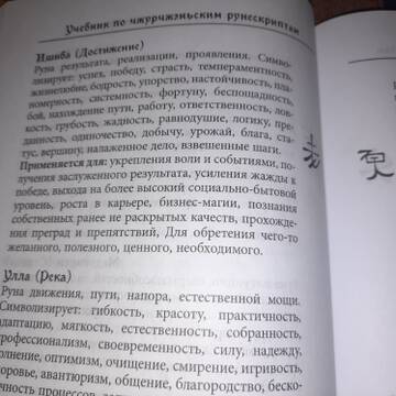 https://upforme.ru/uploads/000a/0c/a8/1466/t370830.jpg