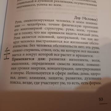 https://upforme.ru/uploads/000a/0c/a8/1466/t424895.jpg