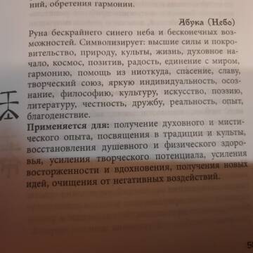https://upforme.ru/uploads/000a/0c/a8/1466/t447150.jpg