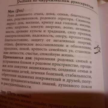 https://upforme.ru/uploads/000a/0c/a8/1466/t503502.jpg