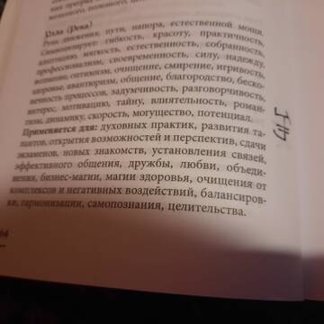https://upforme.ru/uploads/000a/0c/a8/1466/t534219.jpg