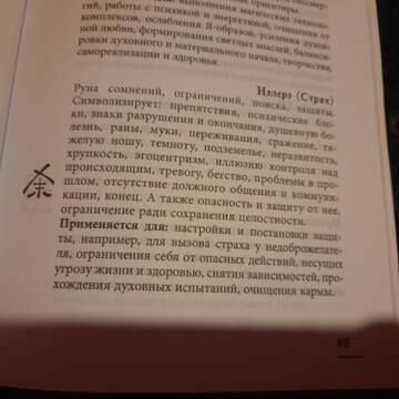 https://upforme.ru/uploads/000a/0c/a8/1466/t561511.jpg