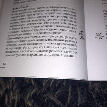 https://upforme.ru/uploads/000a/0c/a8/1466/t682226.jpg