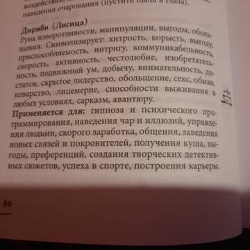 https://upforme.ru/uploads/000a/0c/a8/1466/t754851.jpg