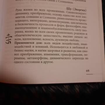 https://upforme.ru/uploads/000a/0c/a8/1466/t764041.jpg