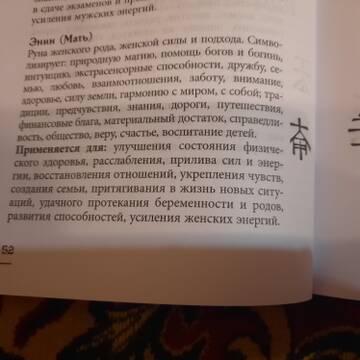 https://upforme.ru/uploads/000a/0c/a8/1466/t843177.jpg