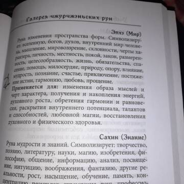 https://upforme.ru/uploads/000a/0c/a8/1466/t904942.jpg