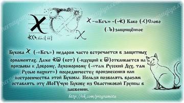 https://upforme.ru/uploads/000a/0c/a8/16/t137330.jpg