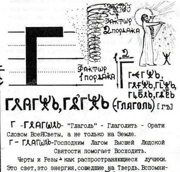 https://upforme.ru/uploads/000a/0c/a8/16/t247984.jpg