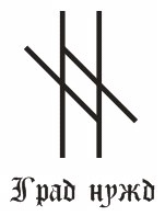 https://upforme.ru/uploads/000a/0c/a8/16/t473768.jpg