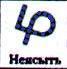 https://upforme.ru/uploads/000a/0c/a8/16/t590848.jpg