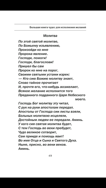 https://upforme.ru/uploads/000a/0c/a8/2579/t43332.png