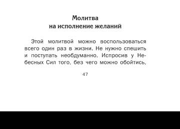 https://upforme.ru/uploads/000a/0c/a8/2579/t806317.jpg