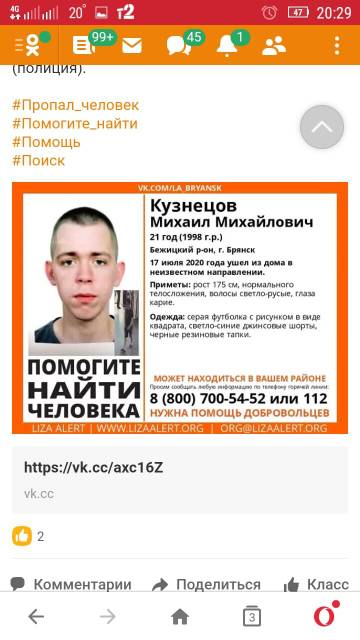 https://upforme.ru/uploads/000a/0c/a8/3172/t616298.jpg