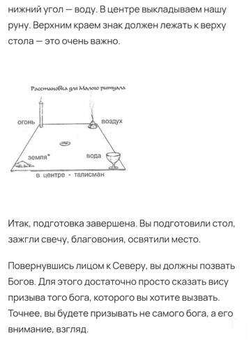 https://upforme.ru/uploads/000a/0c/a8/4209/t326604.jpg