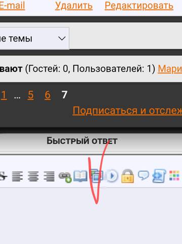 https://upforme.ru/uploads/000a/0c/a8/4209/t451974.jpg