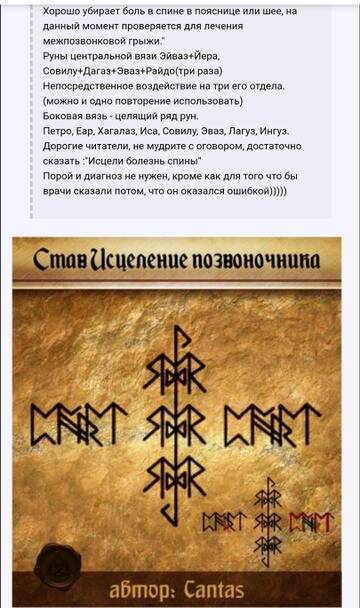 https://upforme.ru/uploads/000a/0c/a8/6746/t850914.jpg