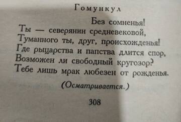 https://upforme.ru/uploads/000a/0c/a8/8012/t105242.jpg