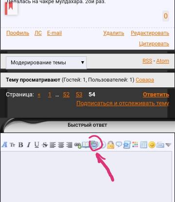 https://upforme.ru/uploads/000a/0c/a8/8012/t207140.jpg
