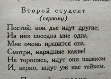 https://upforme.ru/uploads/000a/0c/a8/8012/t265771.jpg