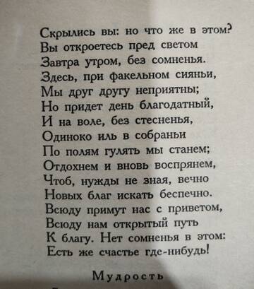 https://upforme.ru/uploads/000a/0c/a8/8012/t505930.jpg