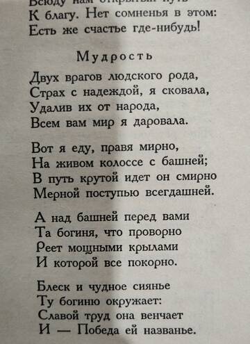 https://upforme.ru/uploads/000a/0c/a8/8012/t573730.jpg