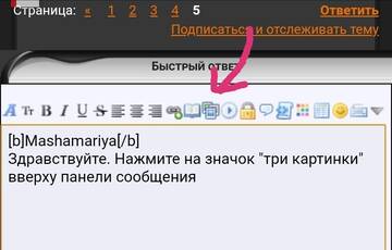 https://upforme.ru/uploads/000a/0c/a8/8012/t642948.jpg