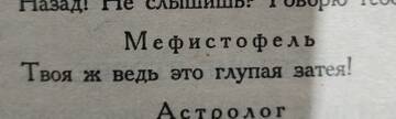 https://upforme.ru/uploads/000a/0c/a8/8012/t690847.jpg