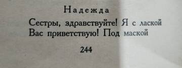 https://upforme.ru/uploads/000a/0c/a8/8012/t75902.jpg