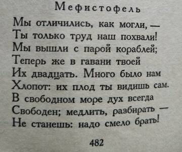 https://upforme.ru/uploads/000a/0c/a8/8012/t87456.jpg