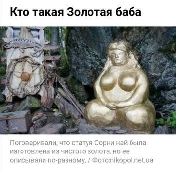 https://upforme.ru/uploads/000a/0c/a8/8012/t888308.jpg