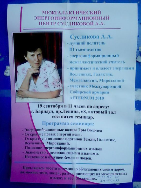 https://upforme.ru/uploads/000a/0c/a8/83788-1-f.jpg