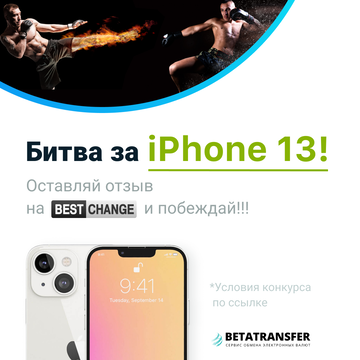 https://upforme.ru/uploads/000a/0f/f9/5007/t743903.png