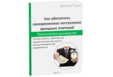 https://upforme.ru/uploads/000a/0f/f9/5660/234240.png