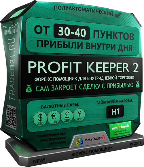 https://upforme.ru/uploads/000a/0f/f9/5660/365354.png