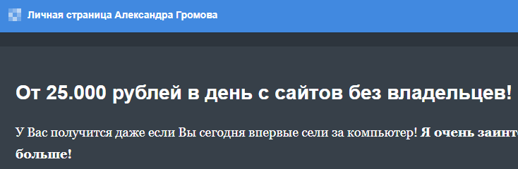 https://upforme.ru/uploads/000a/0f/f9/5660/392815.png