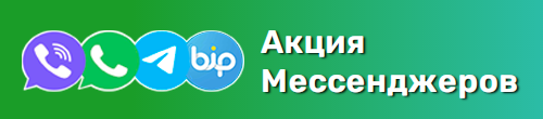 https://upforme.ru/uploads/000a/0f/f9/5660/398051.png