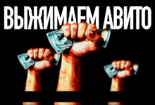 https://upforme.ru/uploads/000a/0f/f9/5660/40826.gif