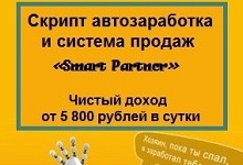 https://upforme.ru/uploads/000a/0f/f9/5660/409052.jpg