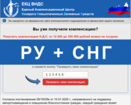 https://upforme.ru/uploads/000a/0f/f9/5660/647721.jpg