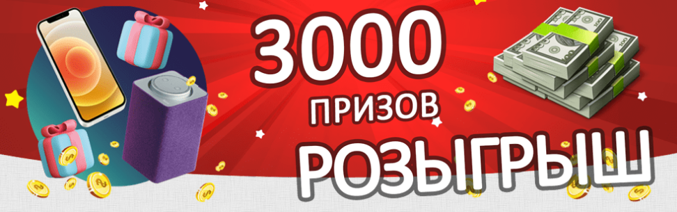 https://upforme.ru/uploads/000a/0f/f9/5660/679451.png