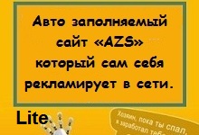https://upforme.ru/uploads/000a/0f/f9/5660/691318.jpg