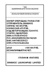 https://upforme.ru/uploads/000a/0f/f9/5660/737466.png