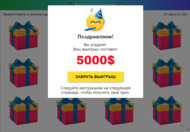 https://upforme.ru/uploads/000a/0f/f9/5660/75659.jpg