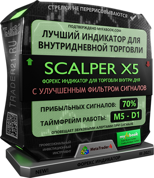 https://upforme.ru/uploads/000a/0f/f9/5660/780070.png