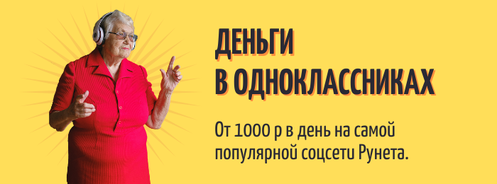 https://upforme.ru/uploads/000a/0f/f9/5660/842678.png