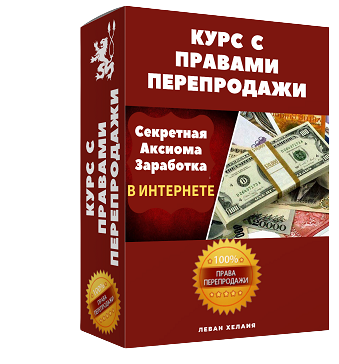 https://upforme.ru/uploads/000a/0f/f9/5660/999920.png